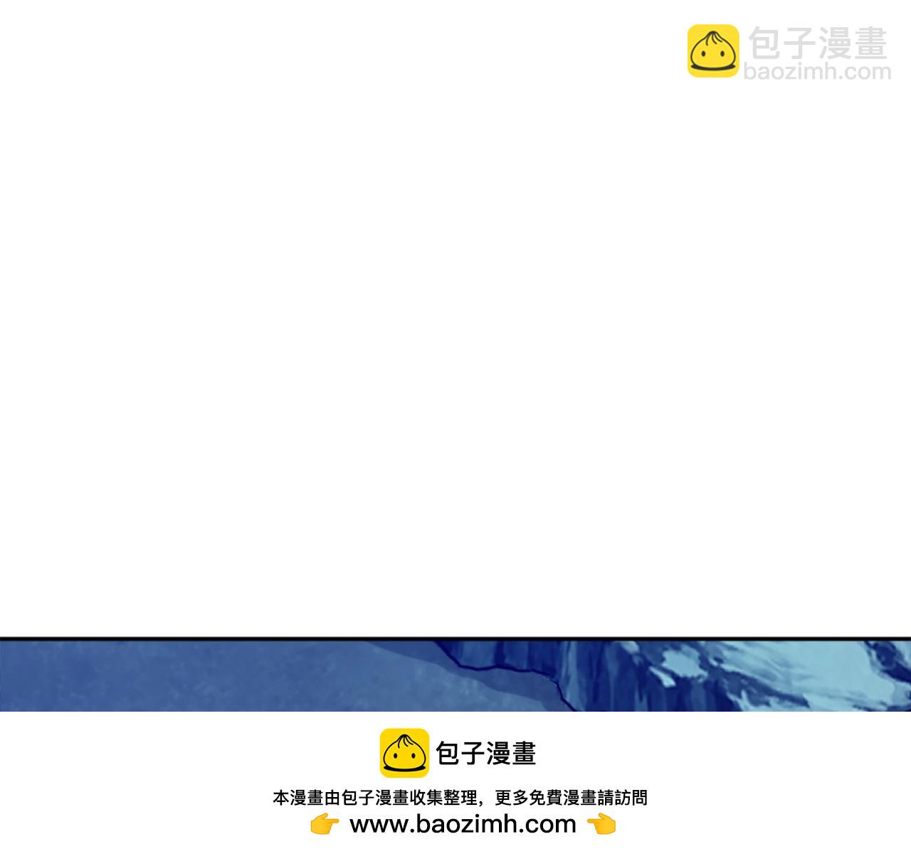 第13话 魔族嫡子(1/6)-第13话