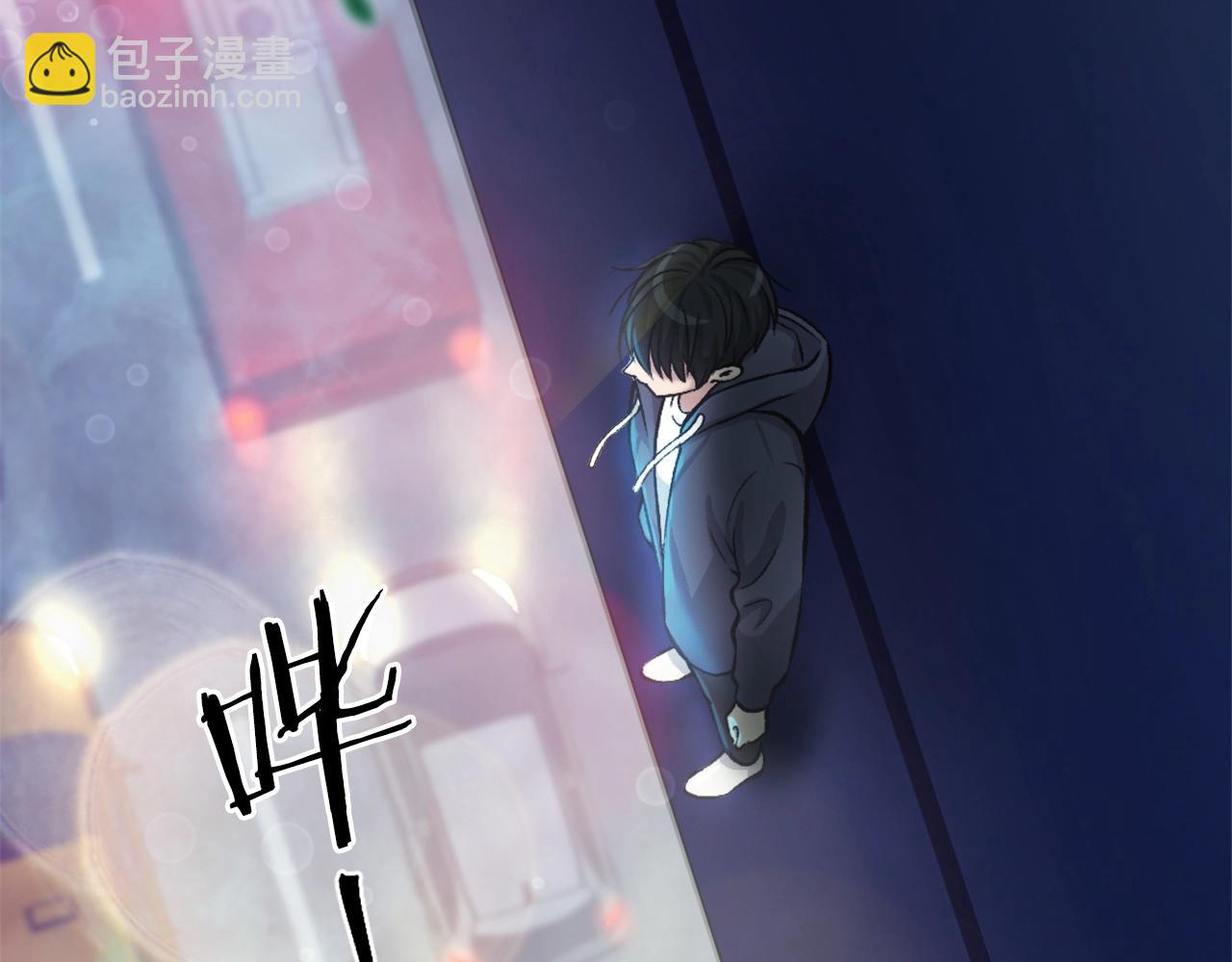 第15话 冰冷火焰(1/6)-第15话