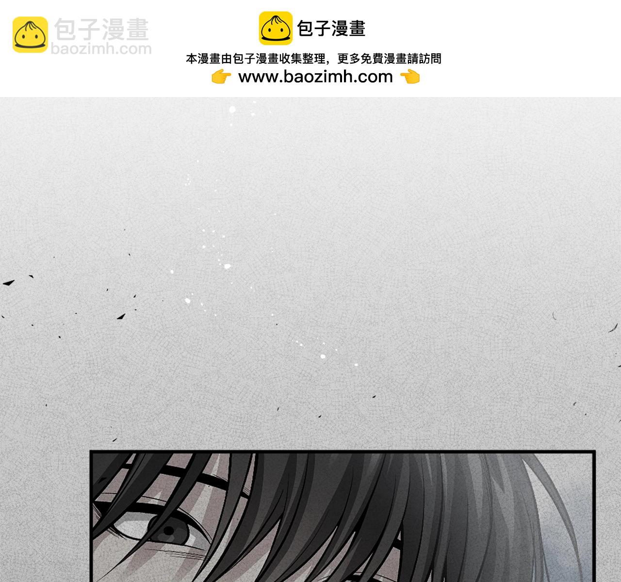 第15话 冰冷火焰(1/6)-第15话