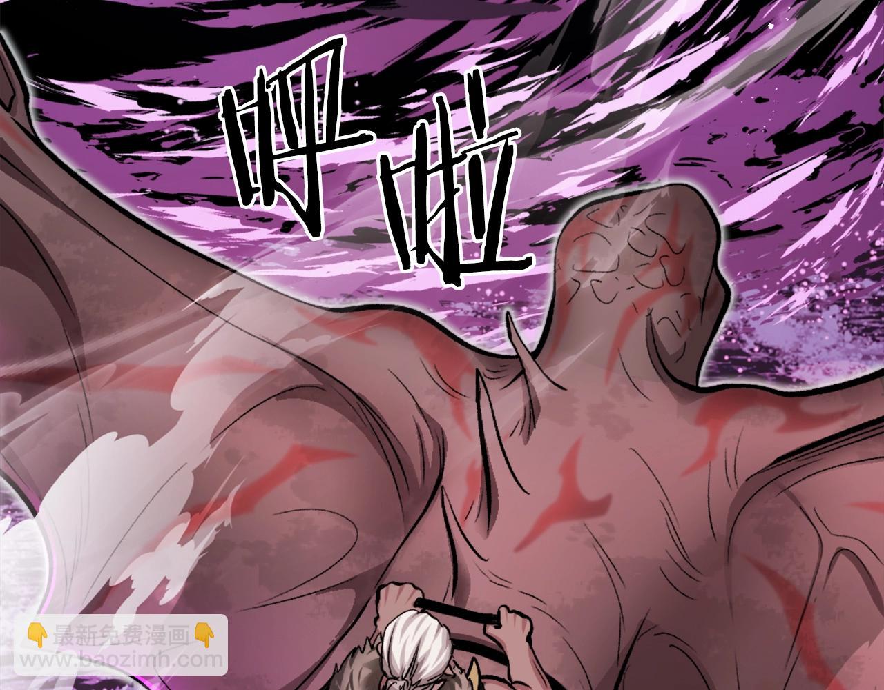 第15话 冰冷火焰(1/6)-第15话