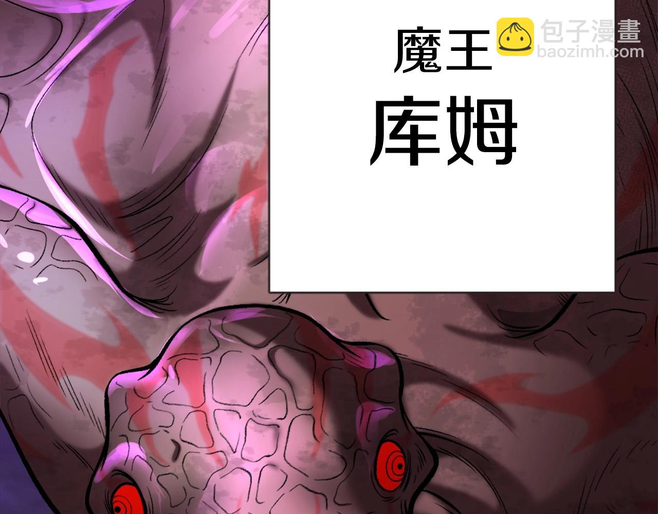 第15话 冰冷火焰(1/6)-第15话