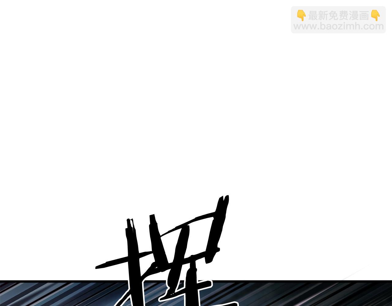 第17话 救救我！(1/5)-第17话