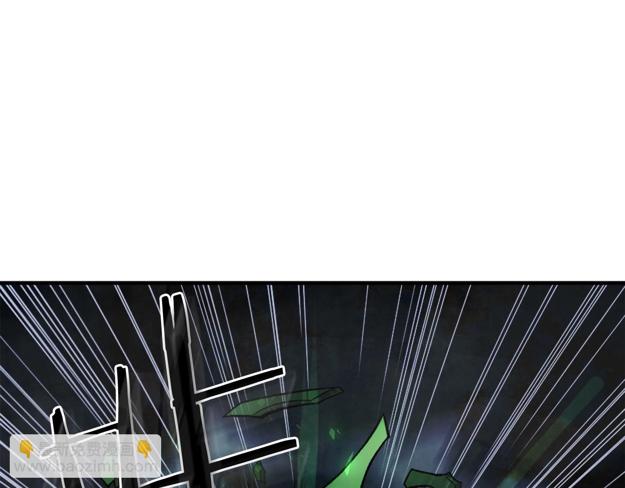 第17话 救救我！(1/5)-第17话