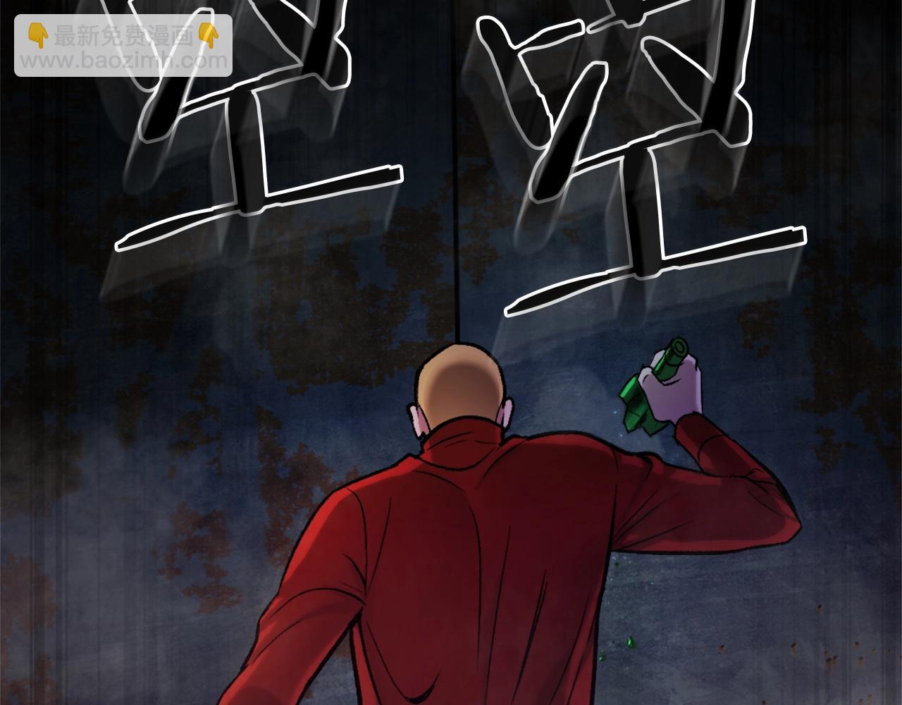 第17话 救救我！(1/5)-第17话