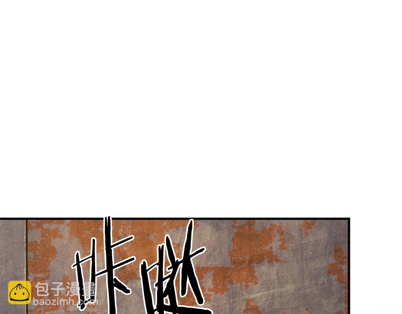 第17话 救救我！(1/5)-第17话