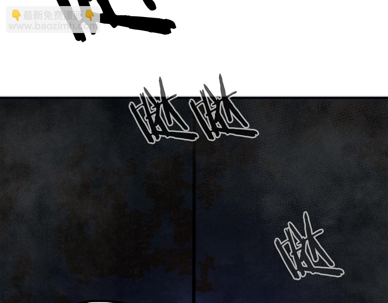 第17话 救救我！(1/5)-第17话