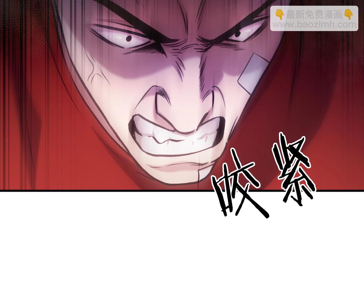 第17话 救救我！(1/5)-第17话