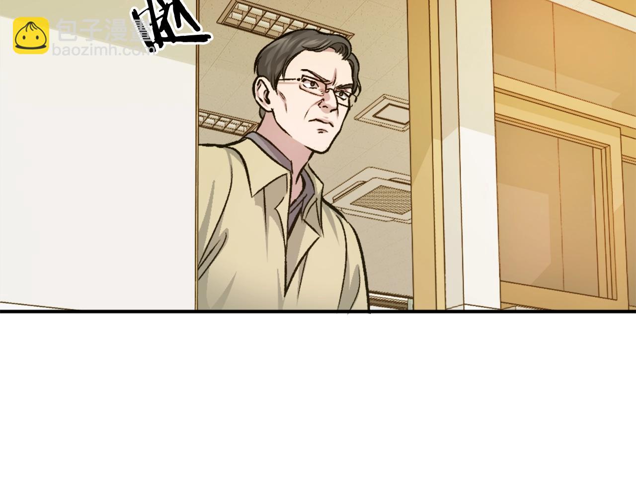 第17话 救救我！(1/5)-第17话