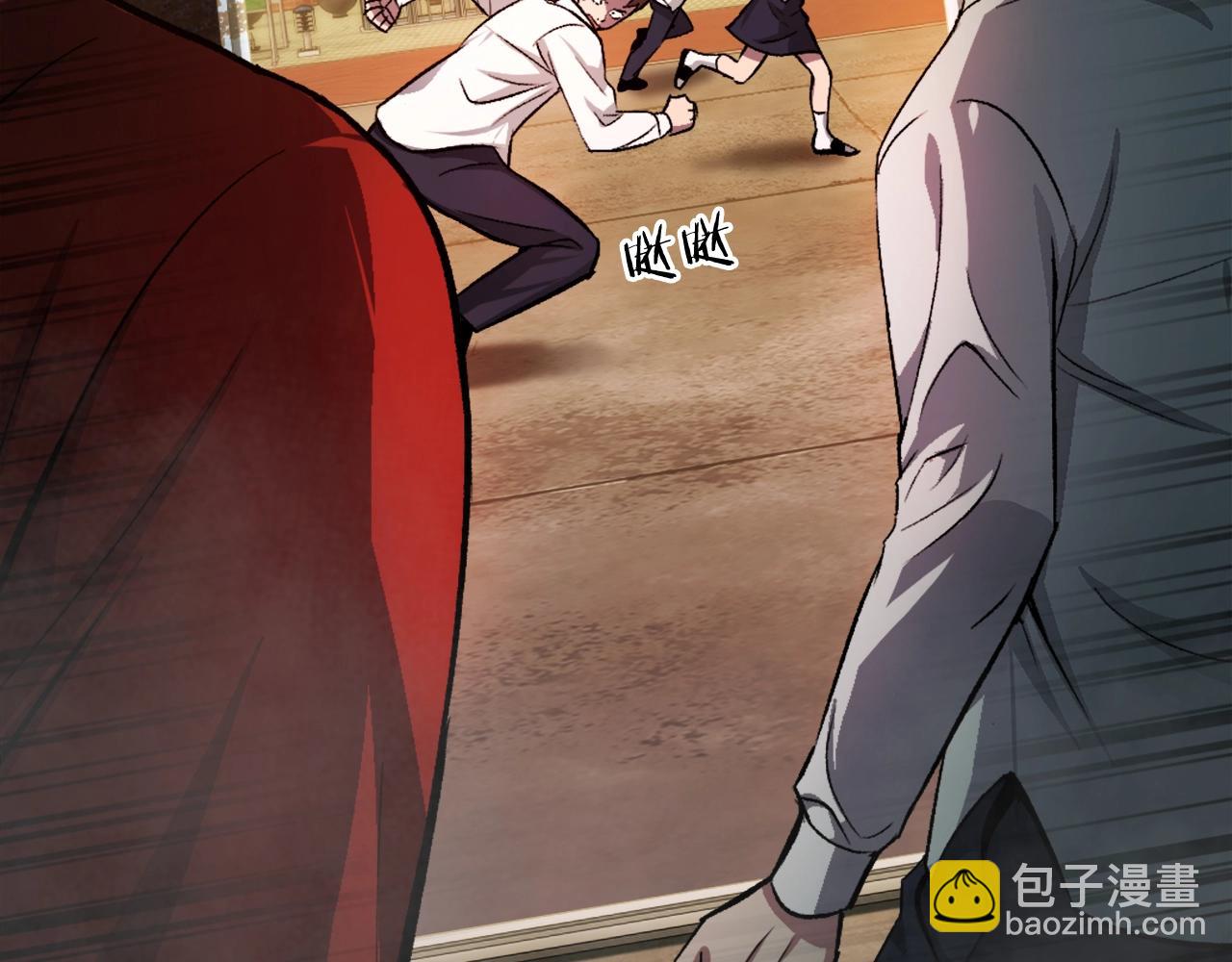 第17话 救救我！(1/5)-第17话