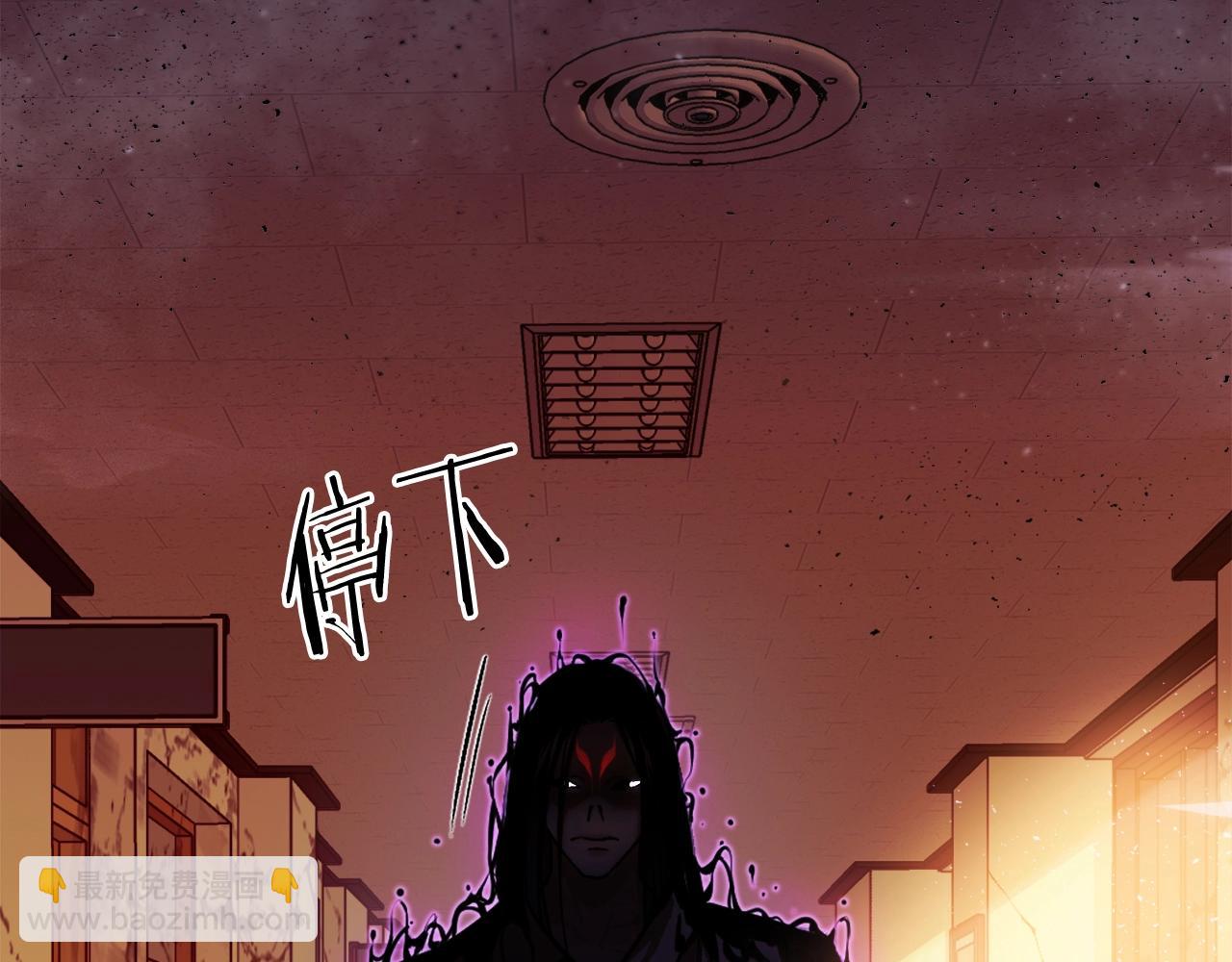 第19话 蓝色火焰(1/6)-第19话