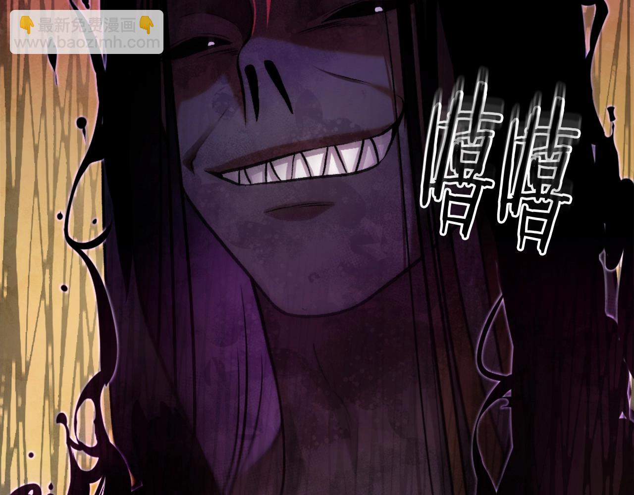 第19话 蓝色火焰(1/6)-第19话