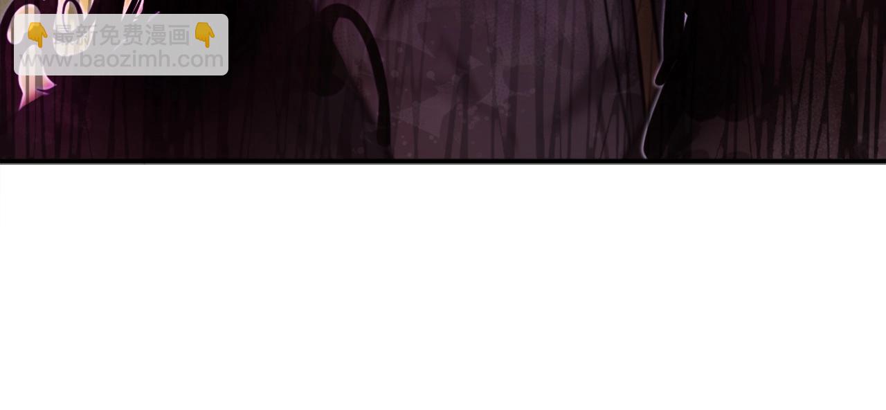 第19话 蓝色火焰(1/6)-第19话