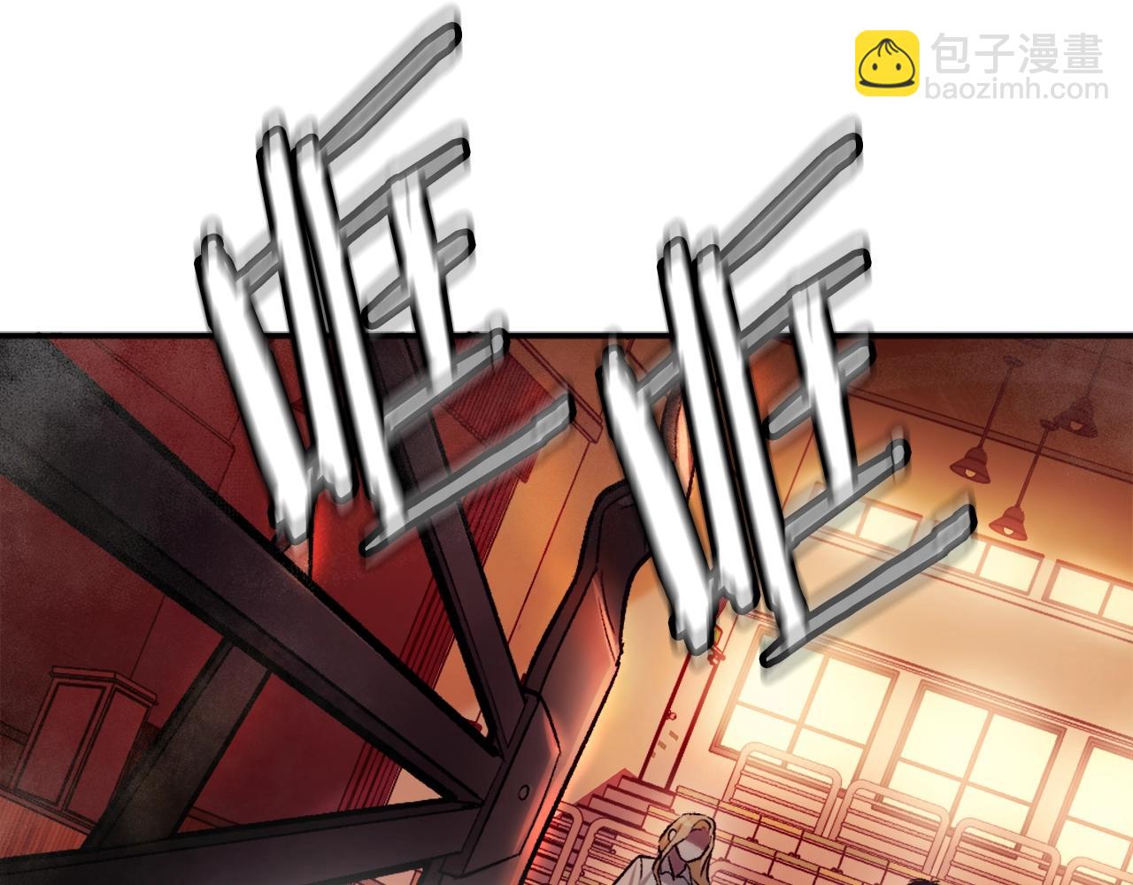 第19话 蓝色火焰(1/6)-第19话