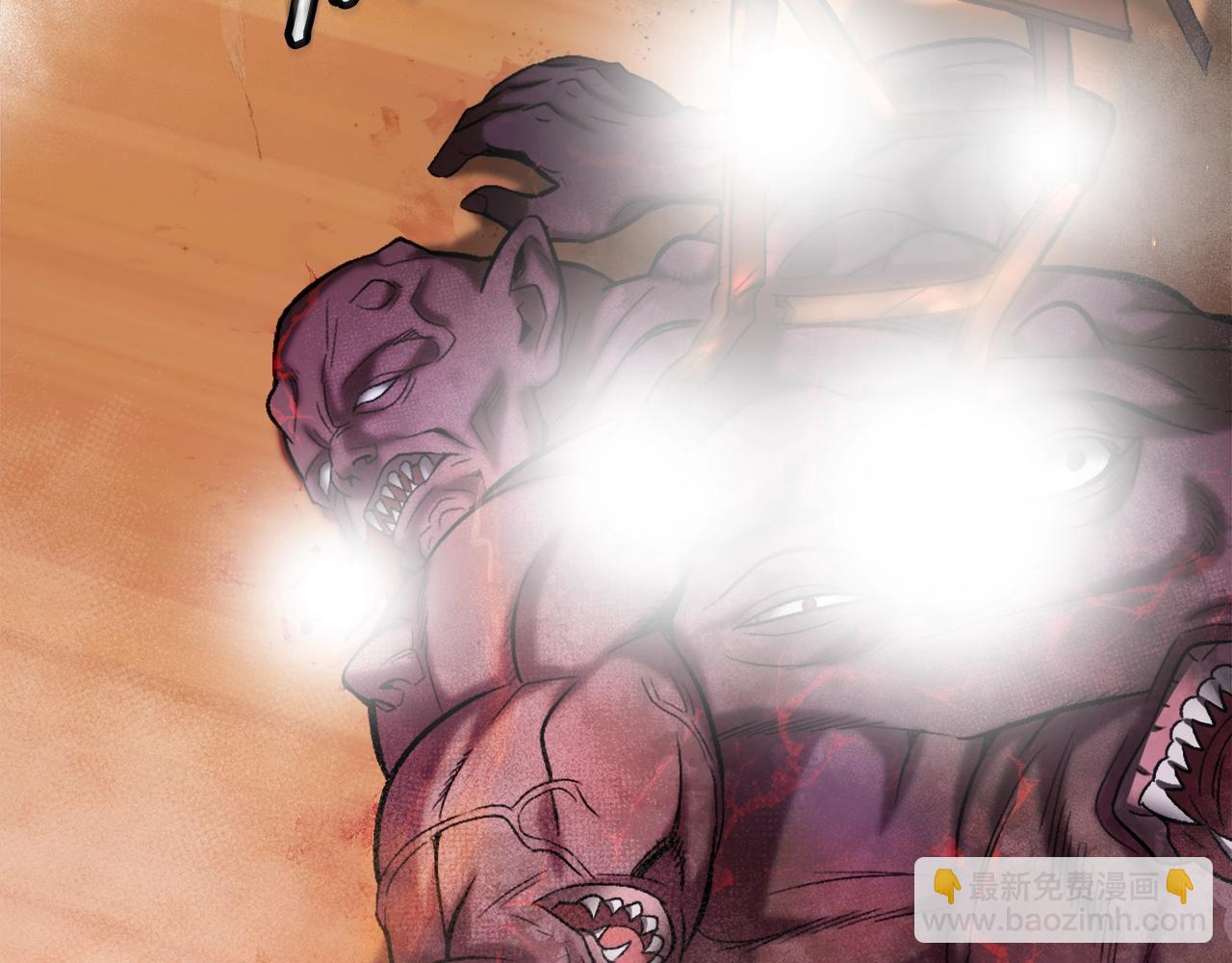 第19话 蓝色火焰(1/6)-第19话