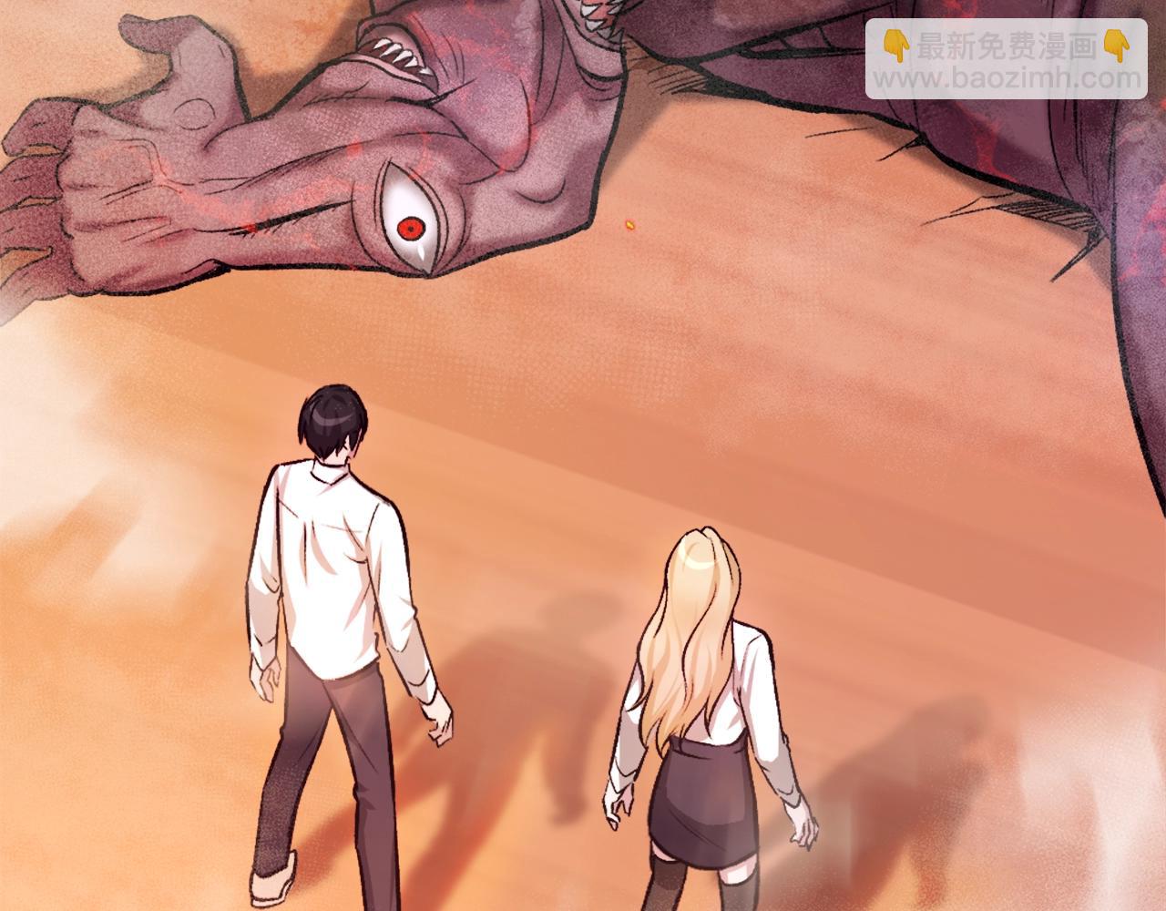 第19话 蓝色火焰(1/6)-第19话