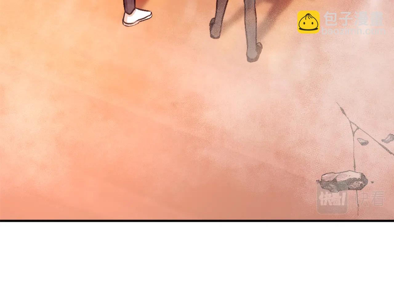 第19话 蓝色火焰(1/6)-第19话