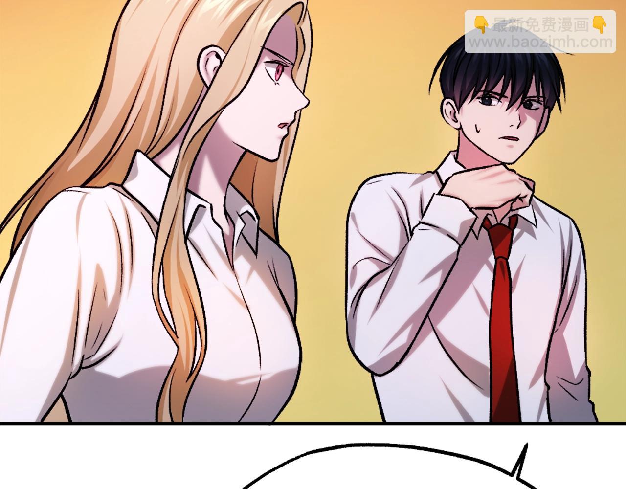 第19话 蓝色火焰(1/6)-第19话