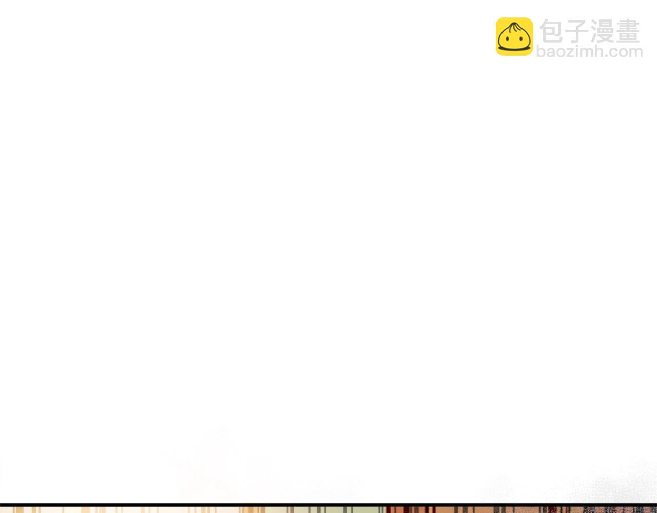 第19话 蓝色火焰(1/6)-第19话