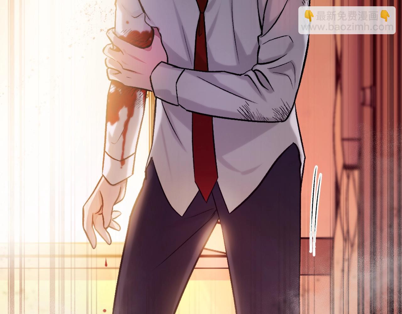 第19话 蓝色火焰(1/6)-第19话