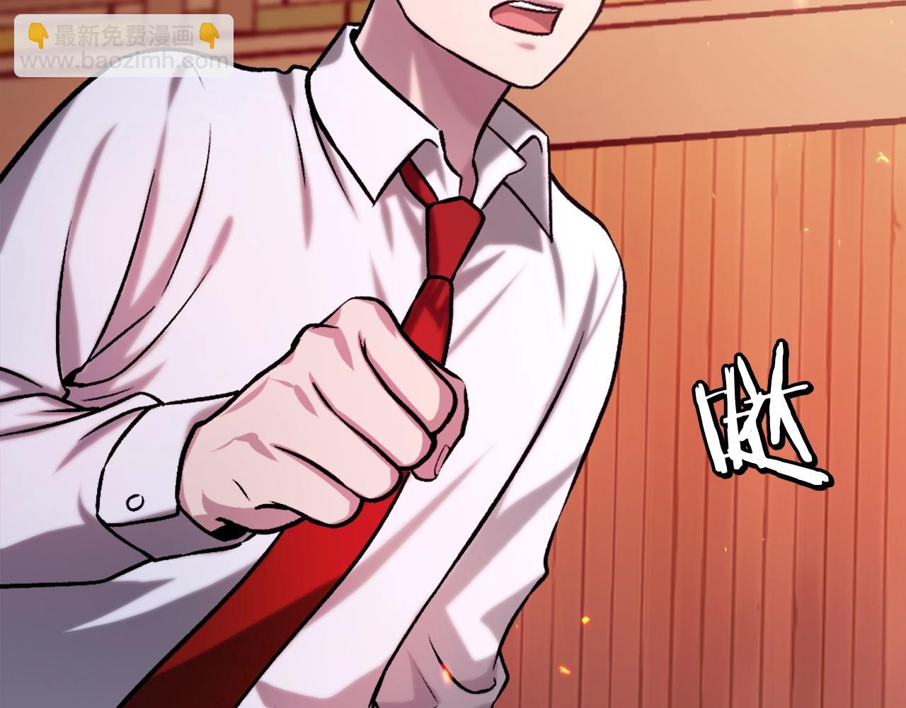 第19话 蓝色火焰(1/6)-第19话