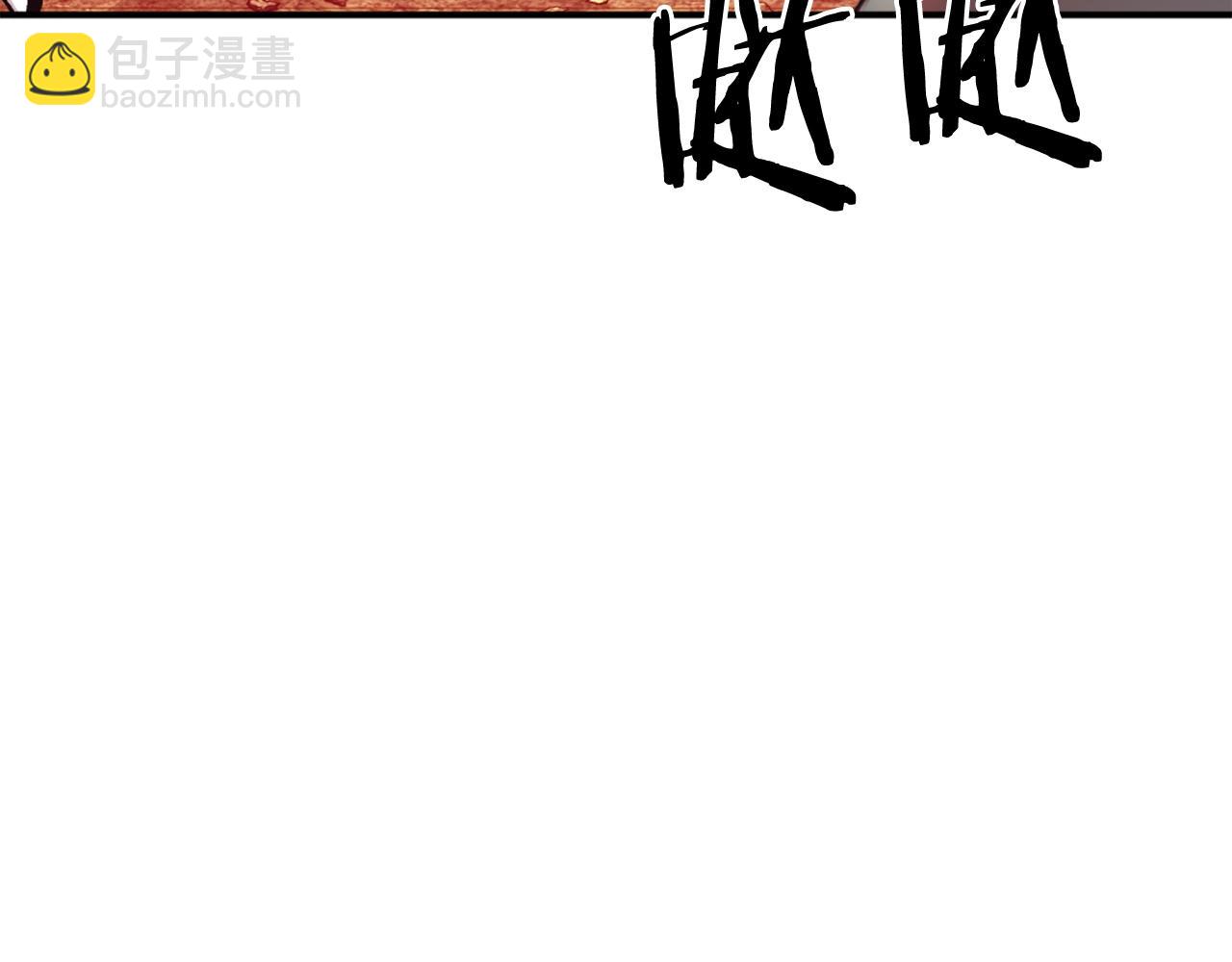 第19话 蓝色火焰(1/6)-第19话