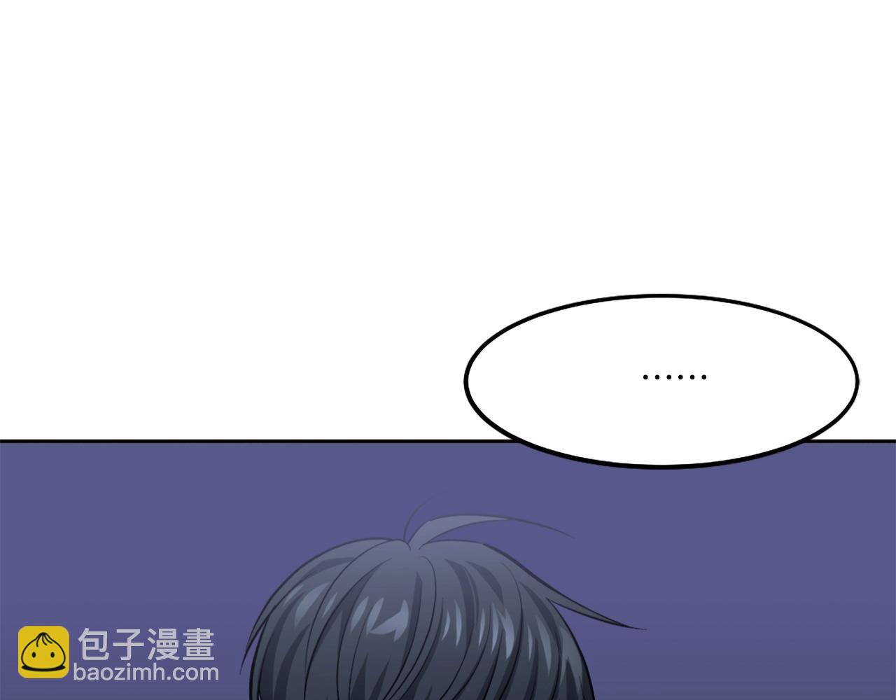 第3话 正面冲突(1/6)-第3话