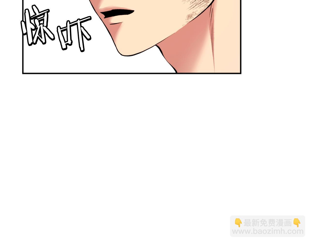 第3话 正面冲突(1/6)-第3话