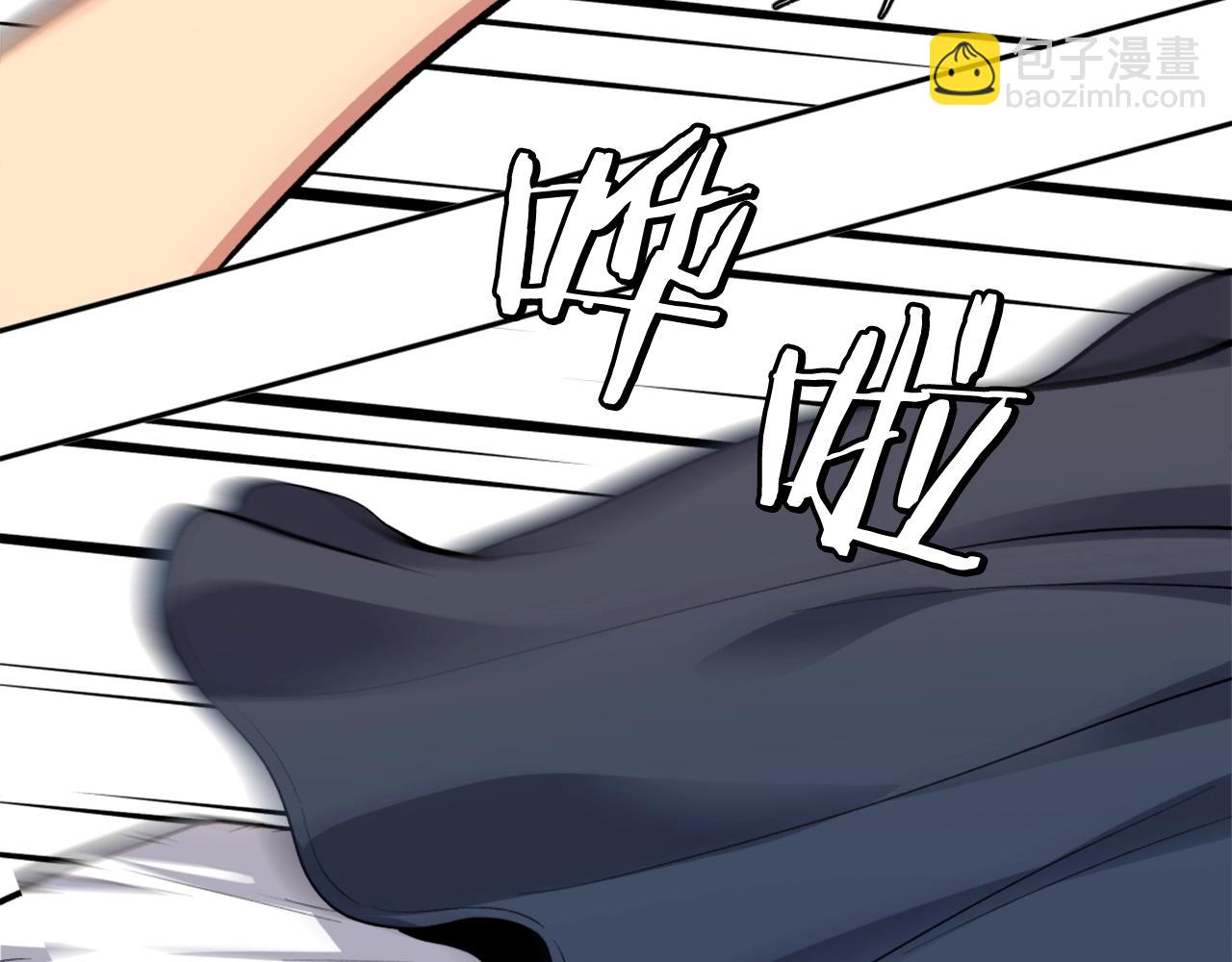 第3话 正面冲突(1/6)-第3话