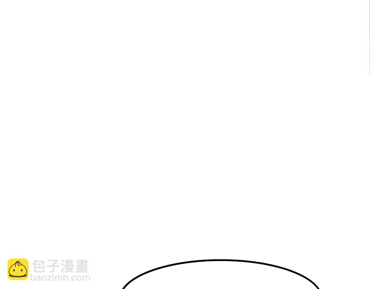 第3话 正面冲突(1/6)-第3话