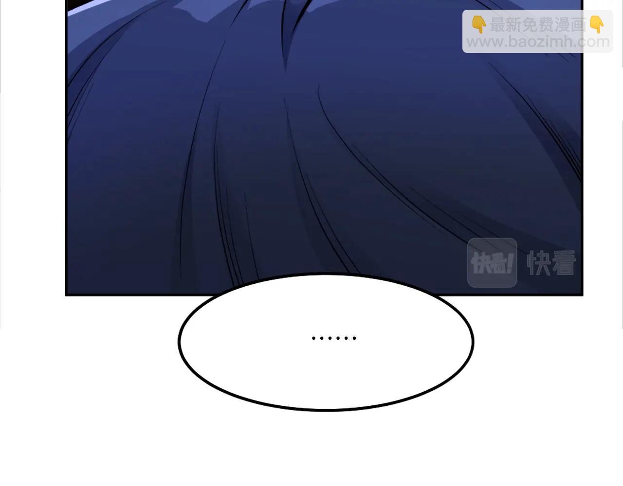 第3话 正面冲突(1/6)-第3话