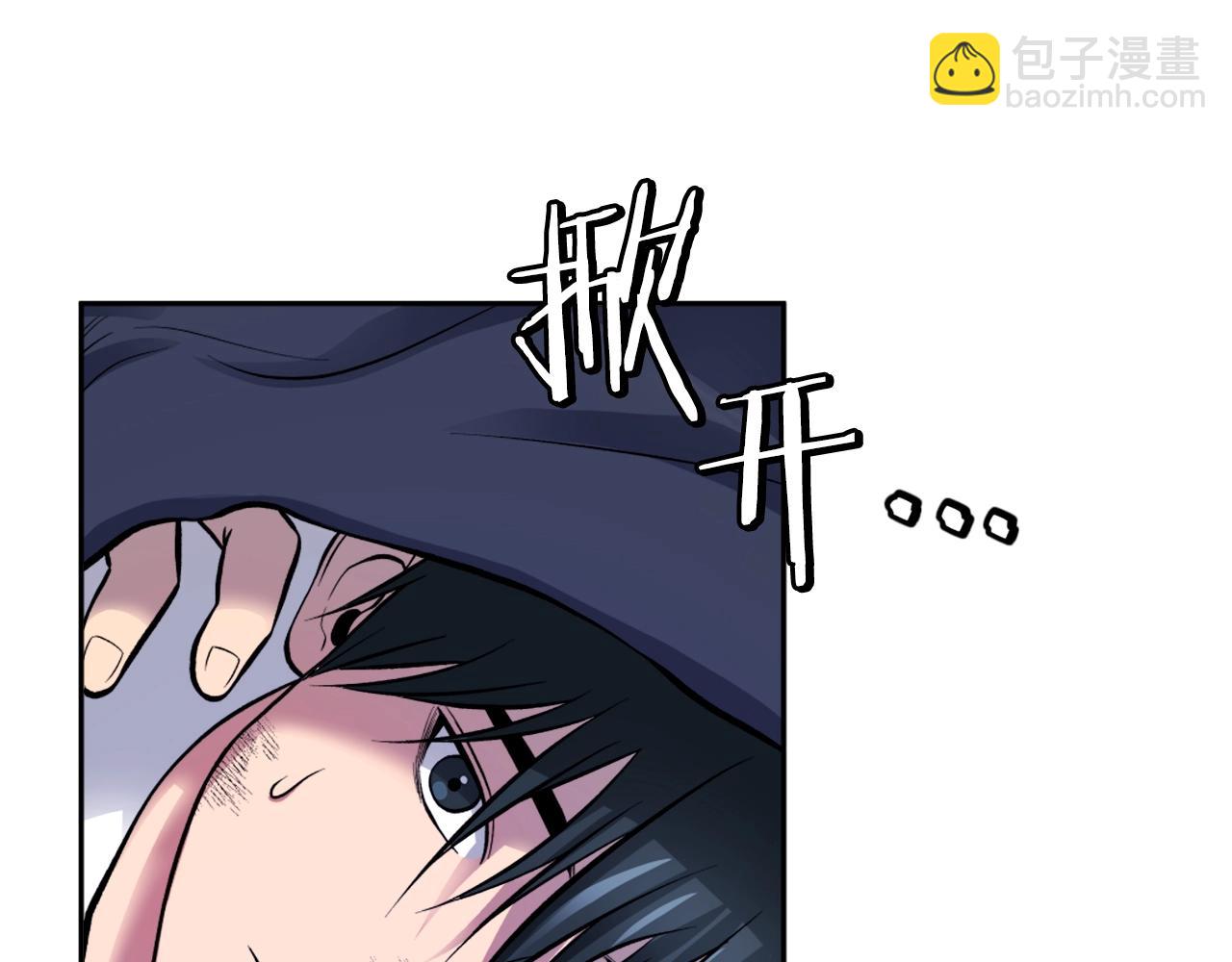 第3话 正面冲突(1/6)-第3话