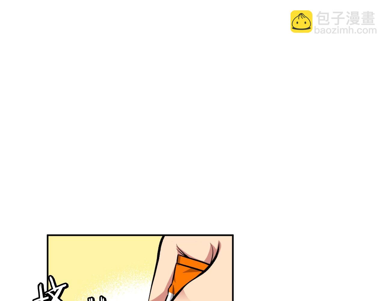 第3话 正面冲突(1/6)-第3话