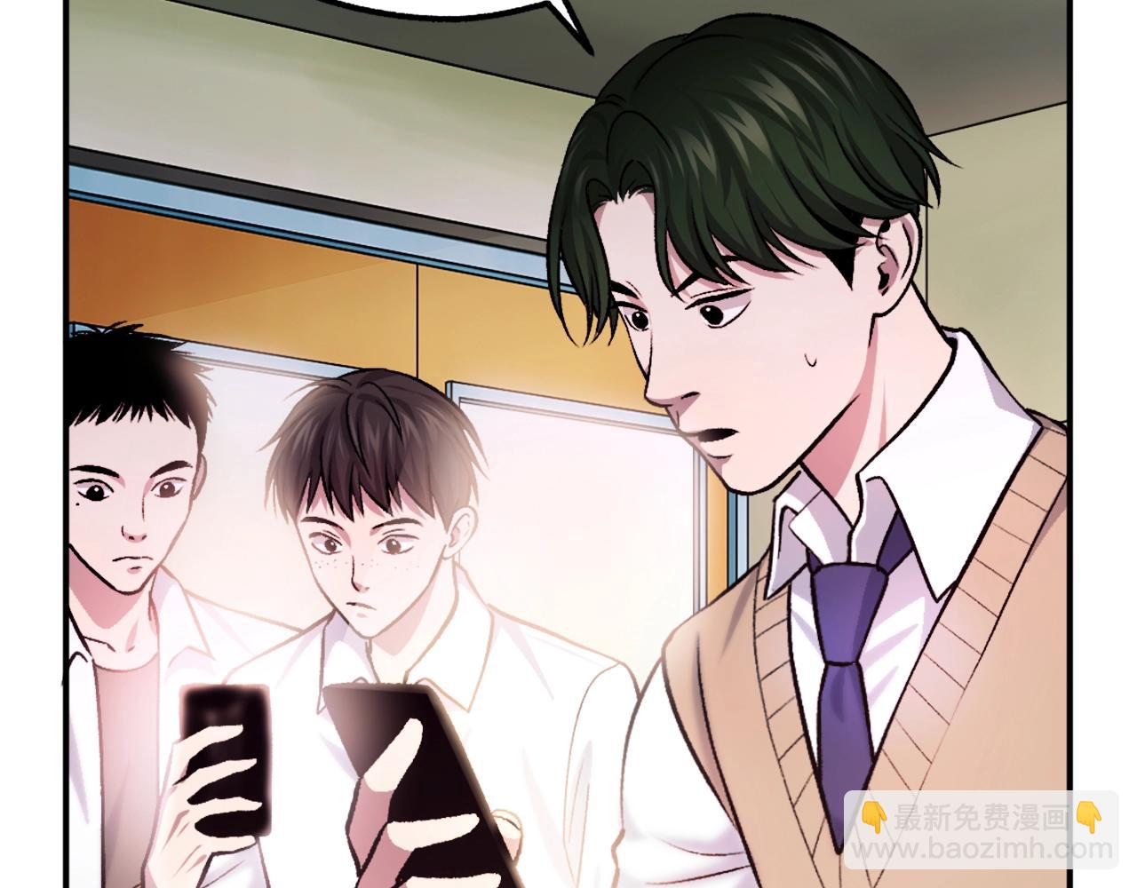 第21话 保持戒备(1/6)-第21话