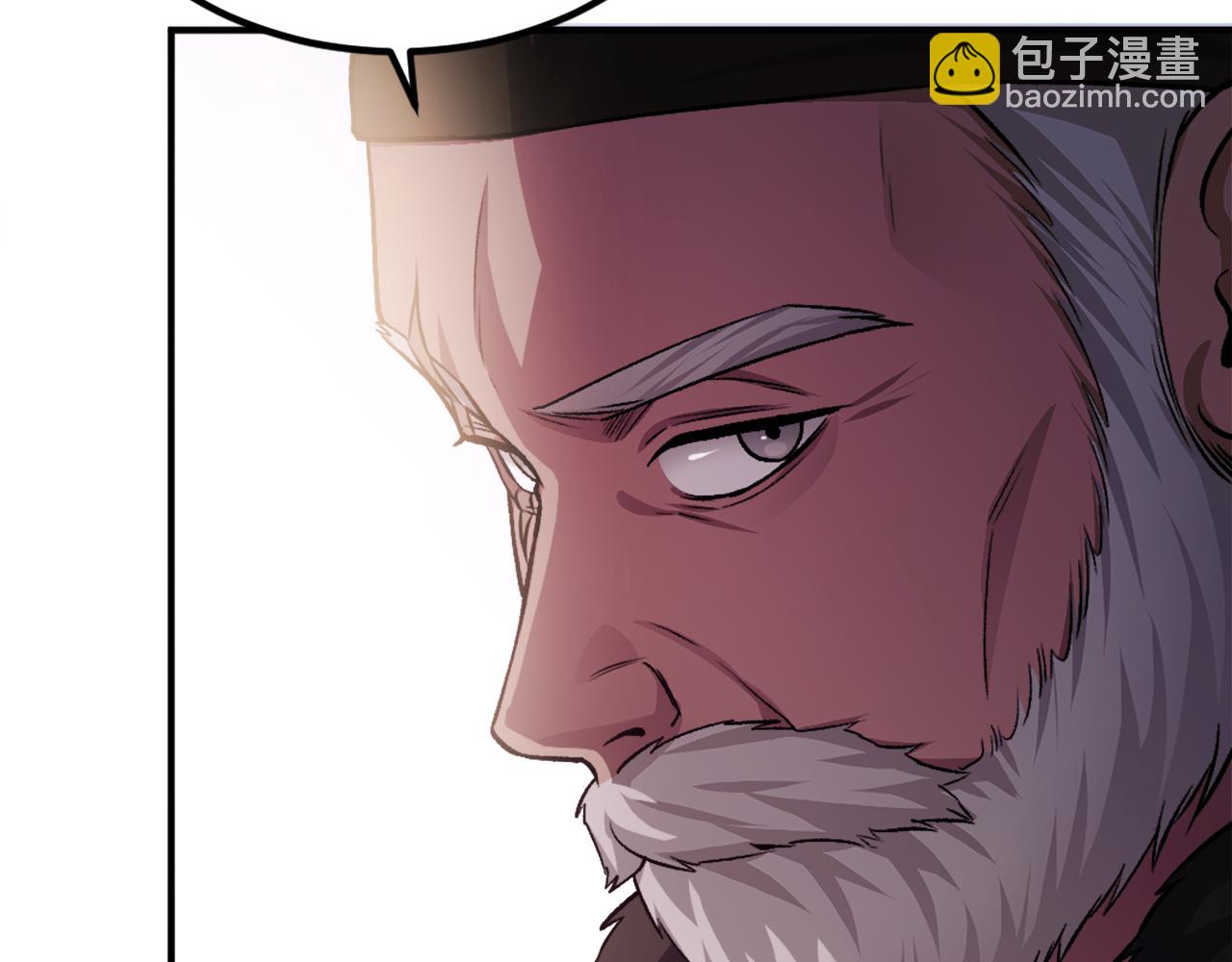 第23话 猎杀(1/6)-第23话