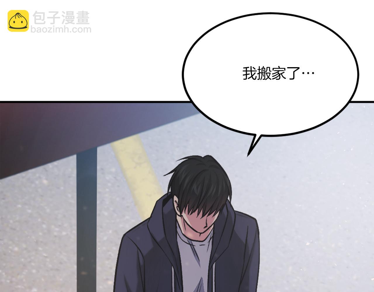 第23话 猎杀(1/6)-第23话