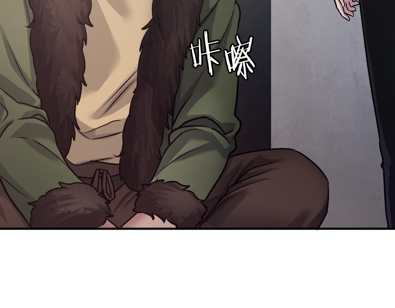 第23话 猎杀(1/6)-第23话