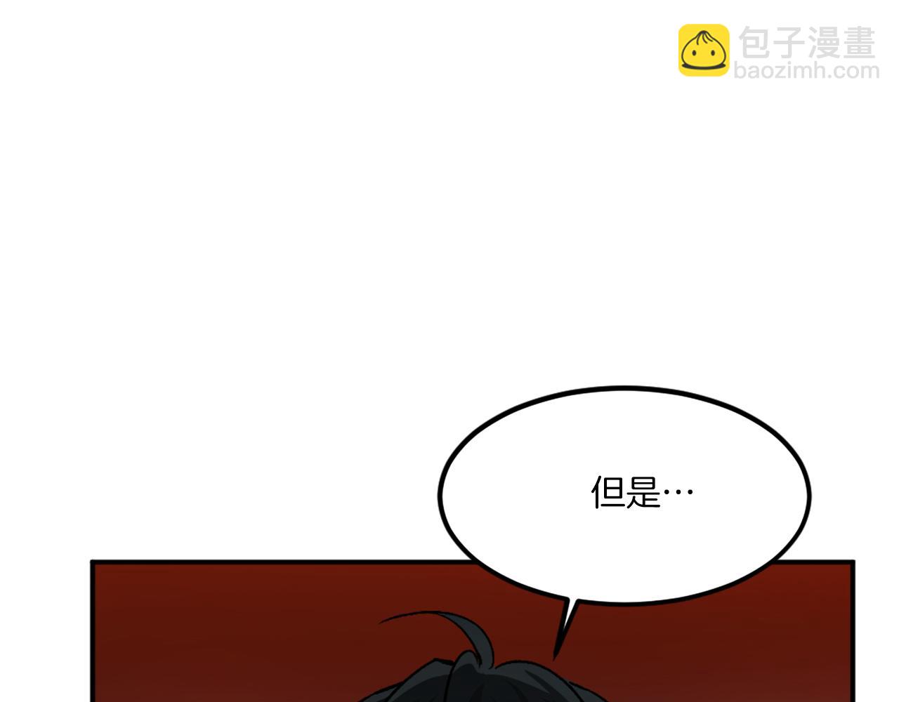 第23话 猎杀(1/6)-第23话