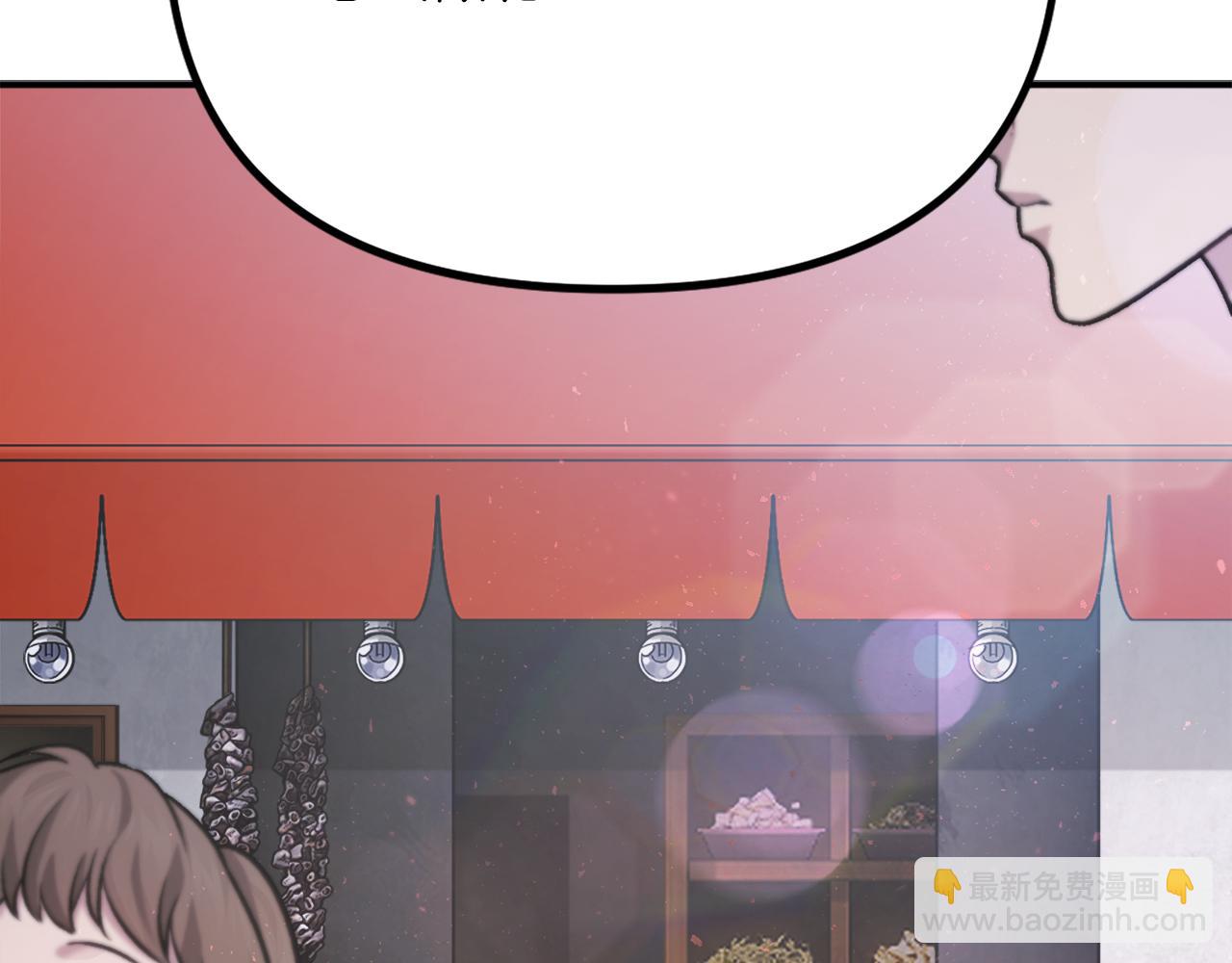 第23话 猎杀(1/6)-第23话