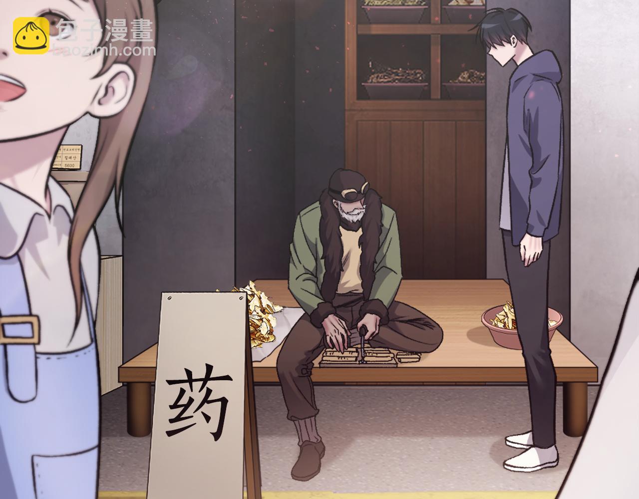 第23话 猎杀(1/6)-第23话