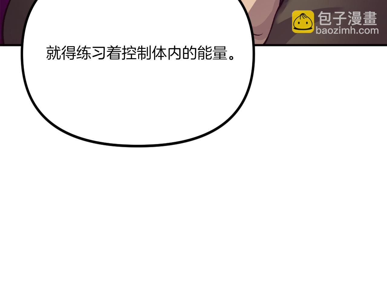 第23话 猎杀(1/6)-第23话