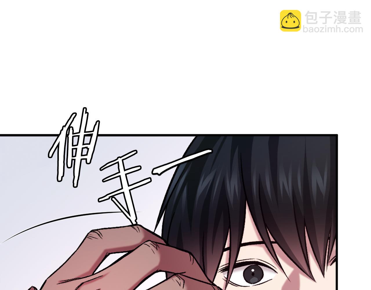 第23话 猎杀(1/6)-第23话