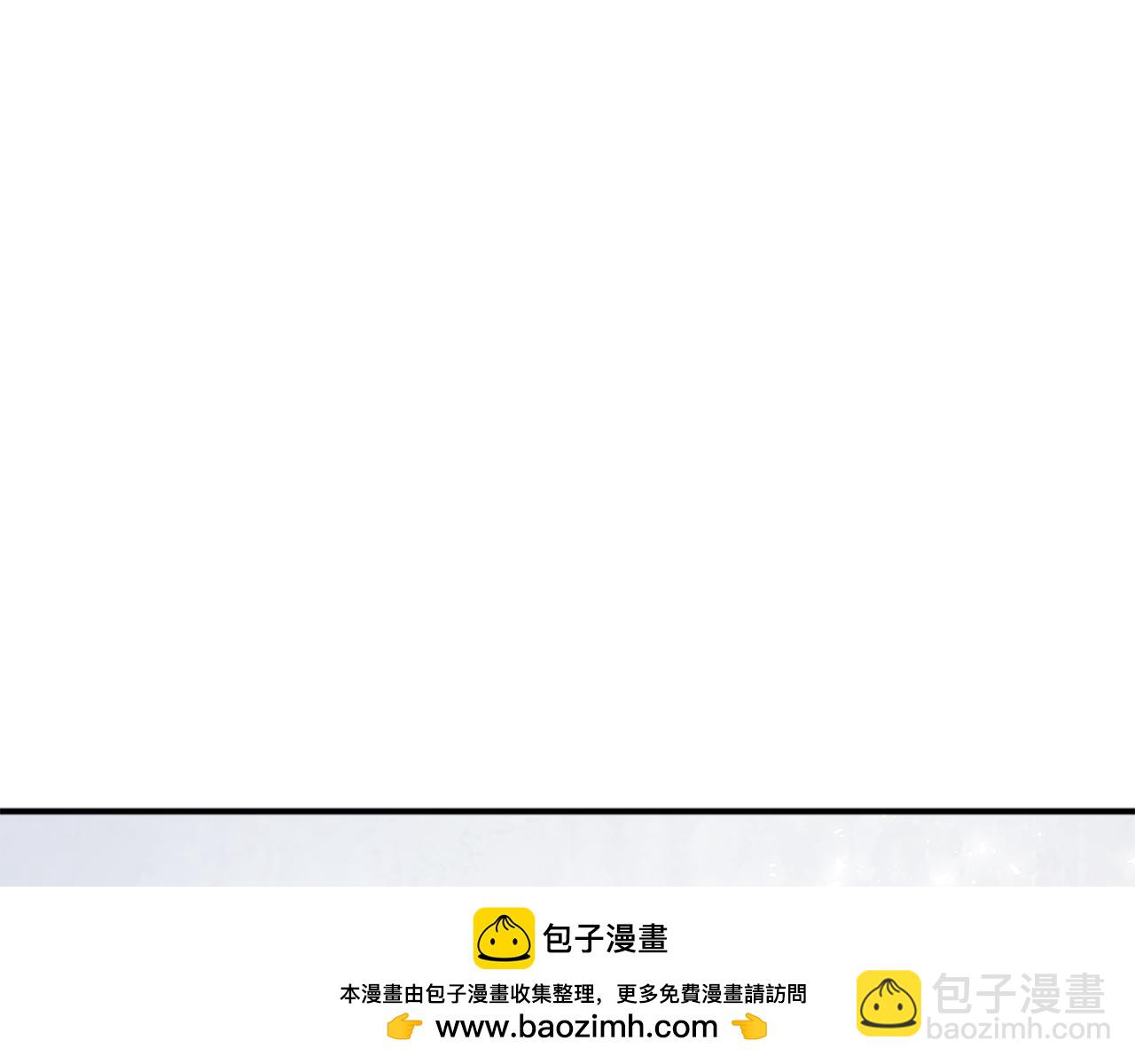 第23话 猎杀(1/6)-第23话