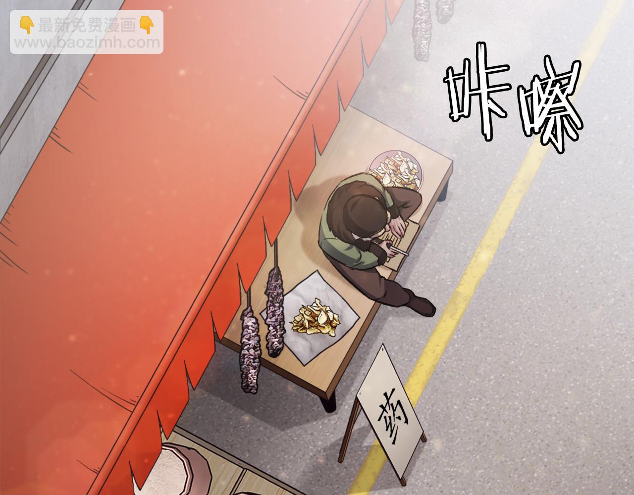 第23话 猎杀(1/6)-第23话