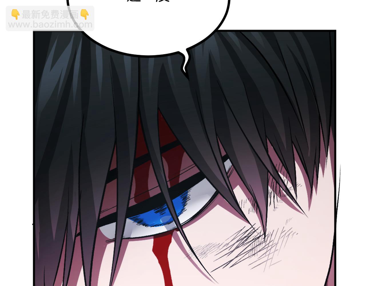 第25话 强者的遗产！(1/7)-第25话