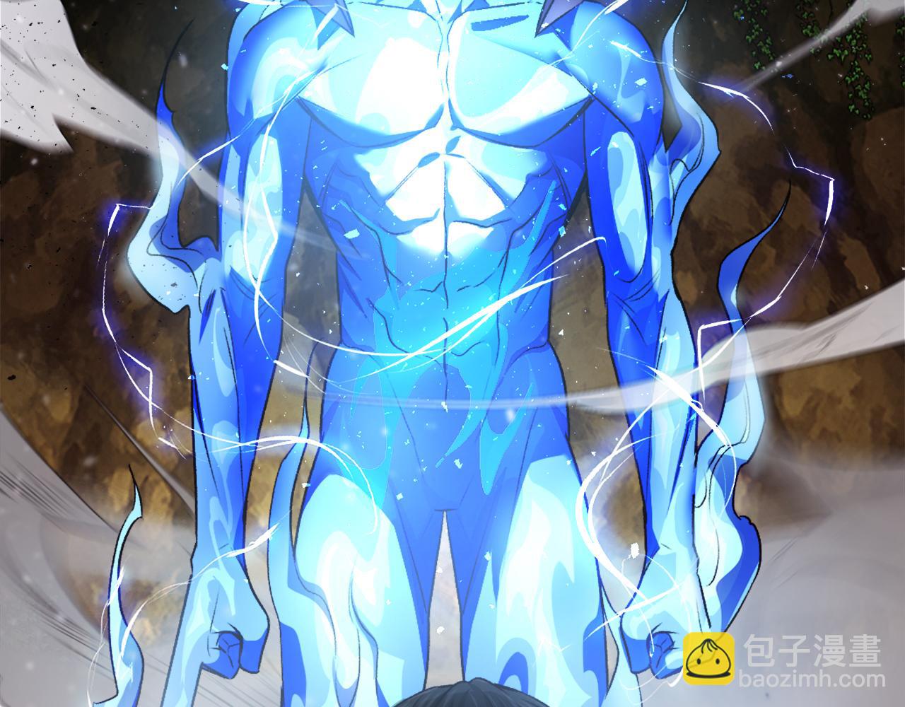 第25话 强者的遗产！(1/7)-第25话