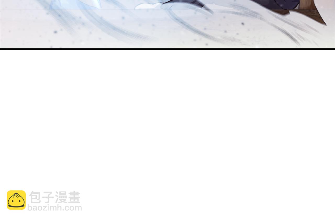 第25话 强者的遗产！(1/7)-第25话