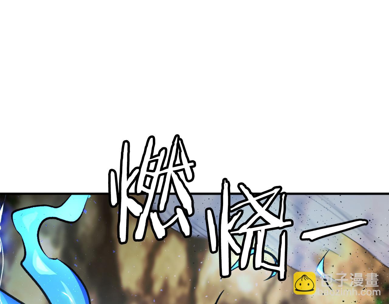 第25话 强者的遗产！(1/7)-第25话