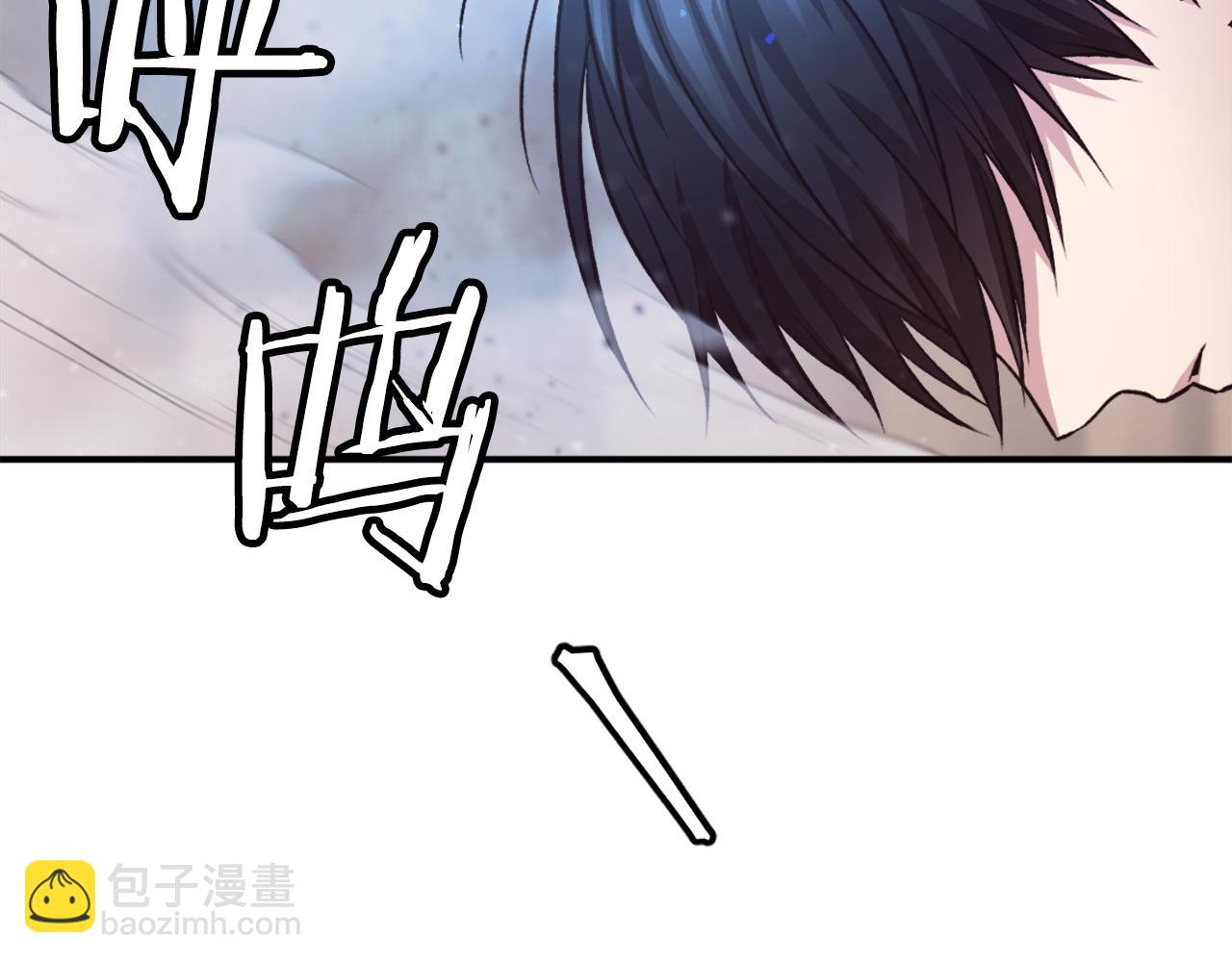 第25话 强者的遗产！(1/7)-第25话