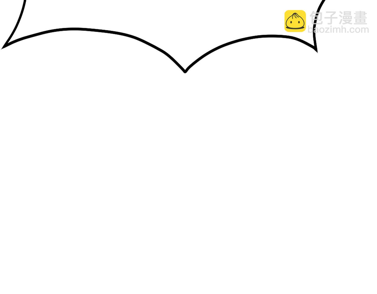 第25话 强者的遗产！(1/7)-第25话