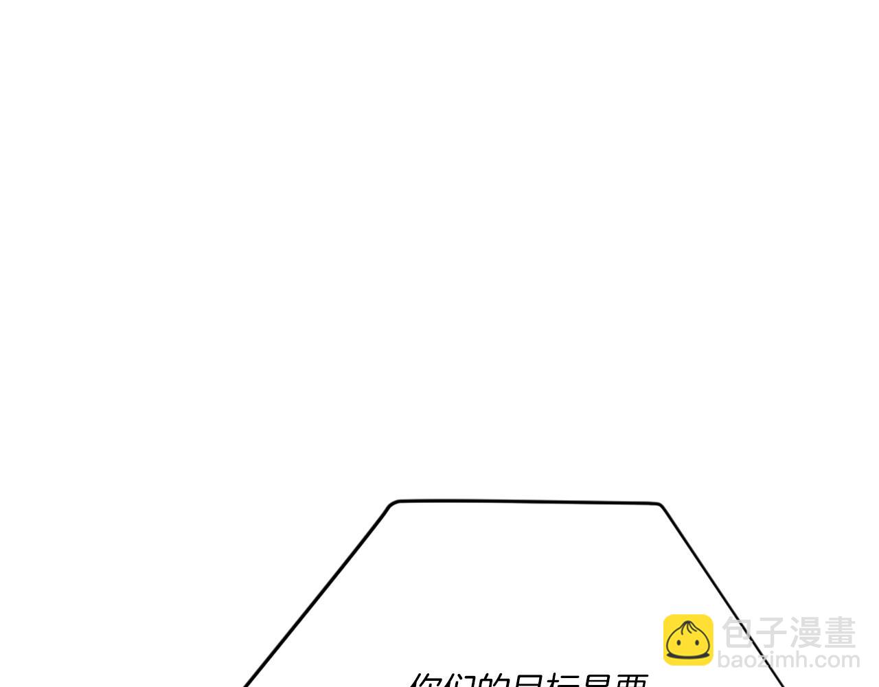 第27话 特训(1/7)-第27话